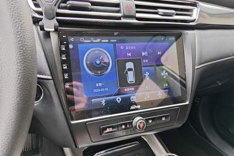 Used Roewe i5 2019 1.5L Automatic 4G Connected Langyue Edition Audio And AC Panel