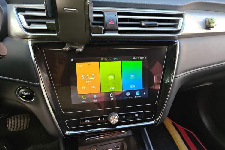 Used Roewe i5 2019 1.5L Automatic 4G Connected Linghao Edition Audio And AC Panel