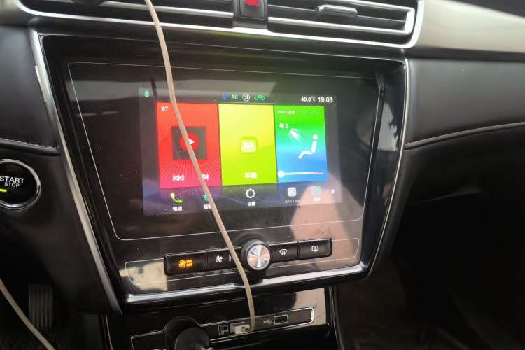 Used Roewe i5 2019 1.5L Manual 4G Connectable Langhao Edition Audio And AC Panel