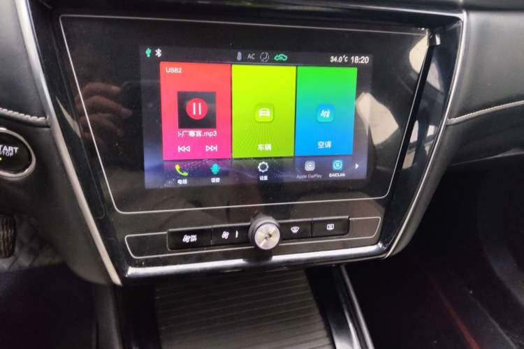 Used Roewe i5 2019 1.5L Automatic 4G Connected Linghao Edition Audio And AC Panel