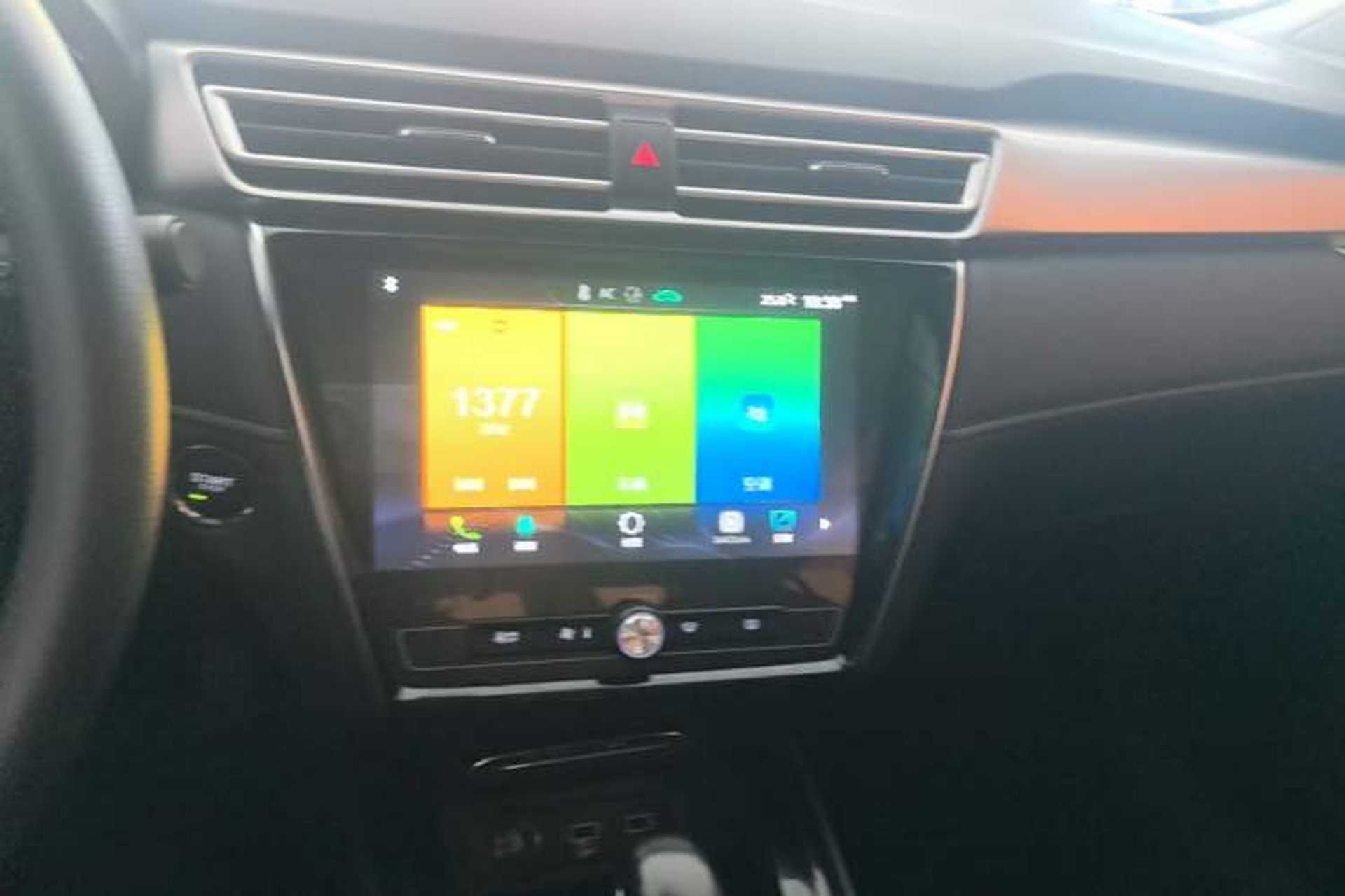 Used Roewe i5 2019 20T Automatic 4G Connected Supercharged Flagship Edition Audio And AC Panel