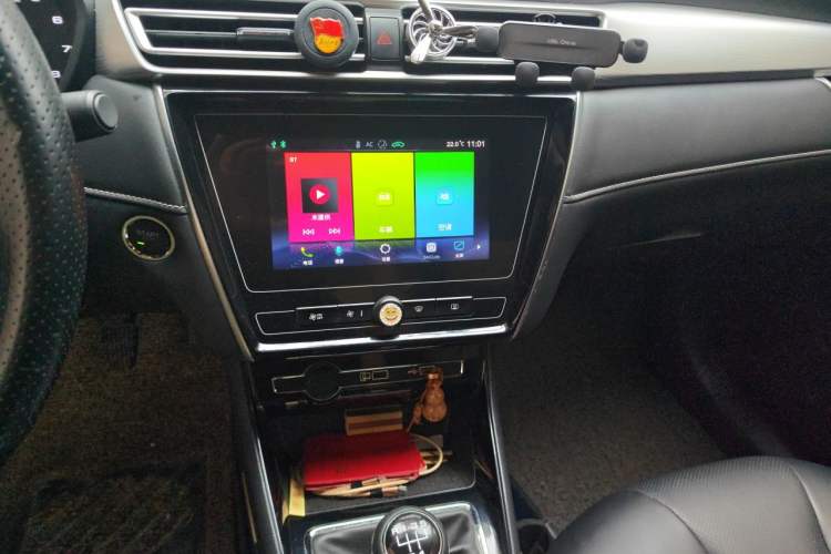 Used Roewe i5 2019 1.5L Manual 4G Connectable Langhao Edition Audio And AC Panel