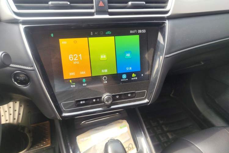 Used Roewe i5 2019 1.5L Automatic 4G Connected Langhao Edition Audio And AC Panel