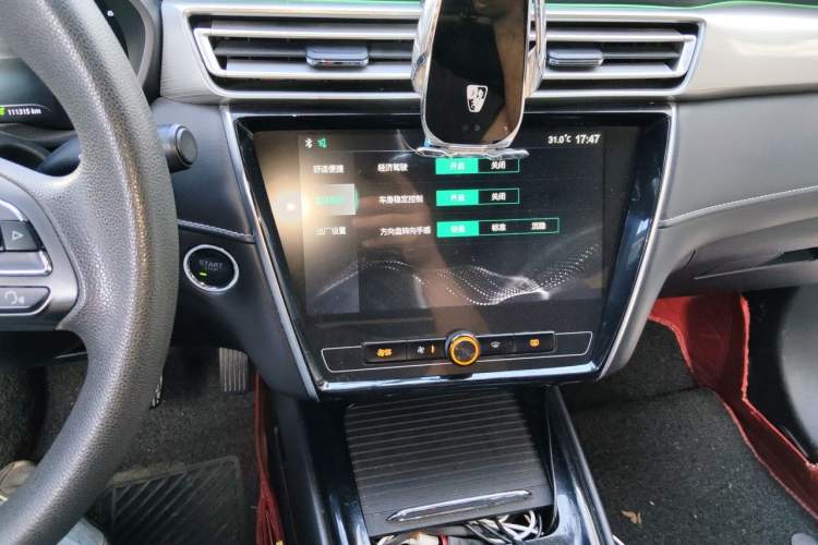 Used Roewe i5 2019 1.5L Automatic 4G Connected Langhao Edition Audio And AC Panel