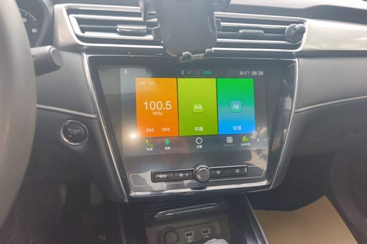 Used Roewe i5 2019 1.5L Automatic 4G Connected Langhao Edition Audio And AC Panel