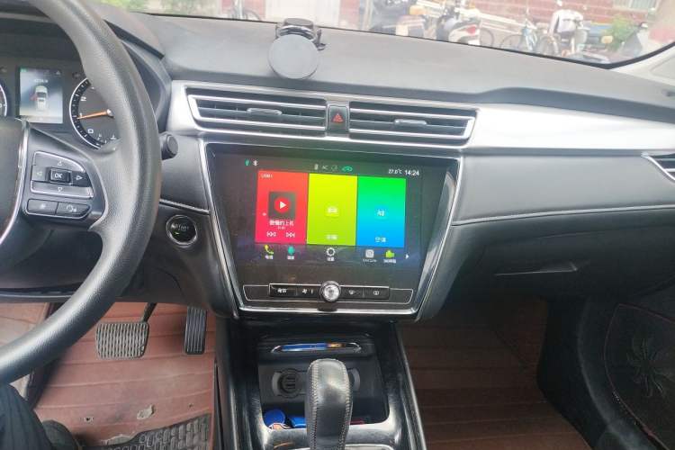 Used Roewe i5 2019 1.5L Automatic 4G Connected Langhao Edition Audio And AC Panel