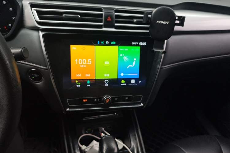 Used Roewe i5 2019 1.5L Automatic 4G Connected Langhao Edition Audio And AC Panel