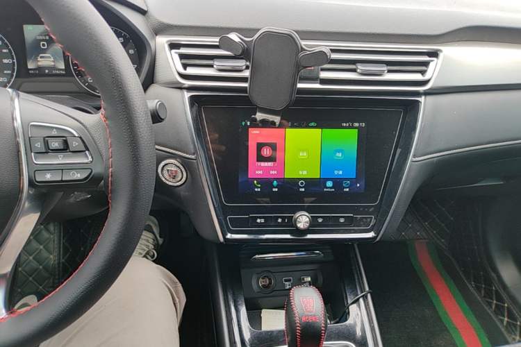 Used Roewe i5 2019 1.5L Automatic 4G Connected Linghao Edition Audio And AC Panel