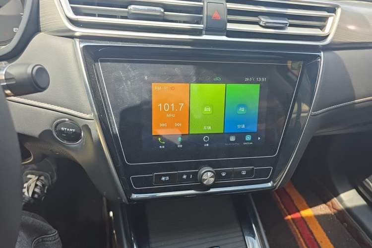 Used Roewe i5 2019 1.5L Automatic 4G Connected Linghao Edition Audio And AC Panel