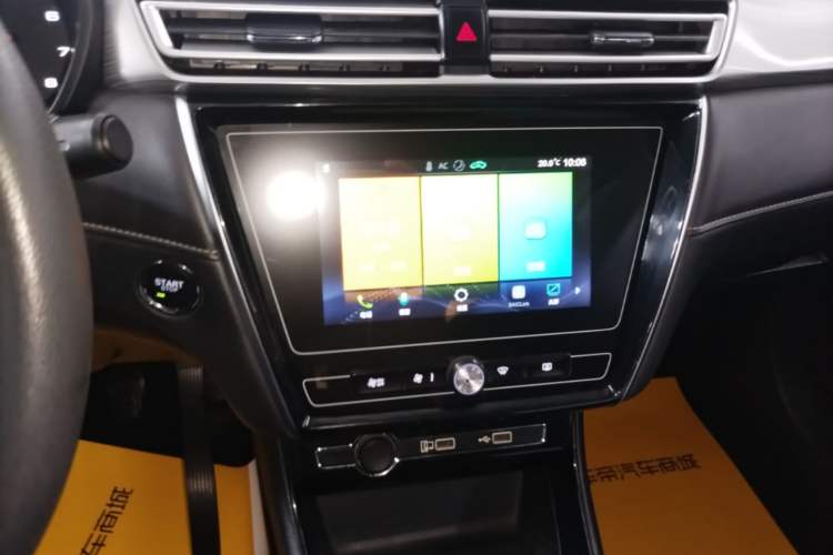Used Roewe i5 2019 1.5L Manual 4G Connect Luxury Edition Audio And AC Panel