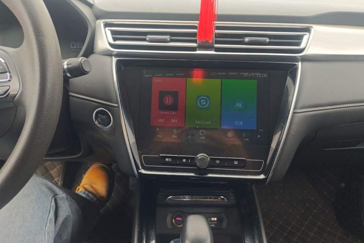 Used Roewe i5 2019 20T Automatic 4G Connected Supercharged Flagship Edition Audio And AC Panel