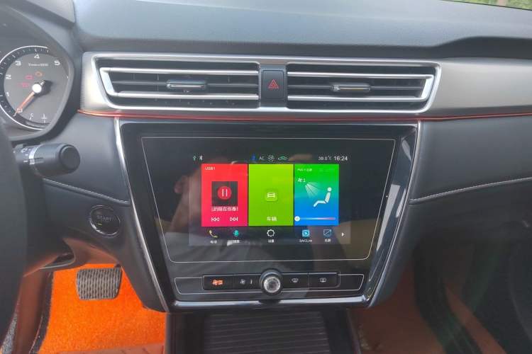 Used Roewe i5 2019 1.5L Automatic 4G Connected Linghao Edition Audio And AC Panel
