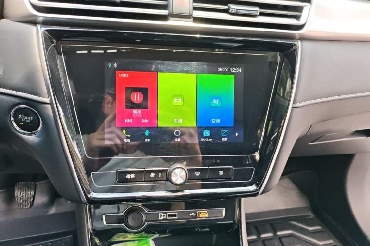 Used Roewe i5 2019 1.5L Manual 4G Connect Leehao Flagship Edition Audio And AC Panel