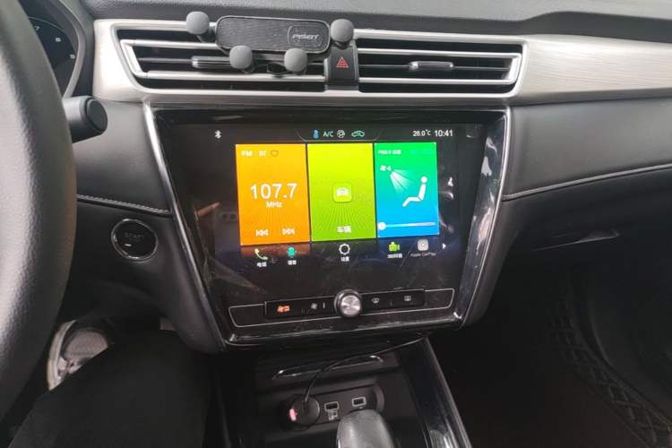 Used Roewe i5 2019 1.5L Automatic 4G Connected Langhao Edition Audio And AC Panel