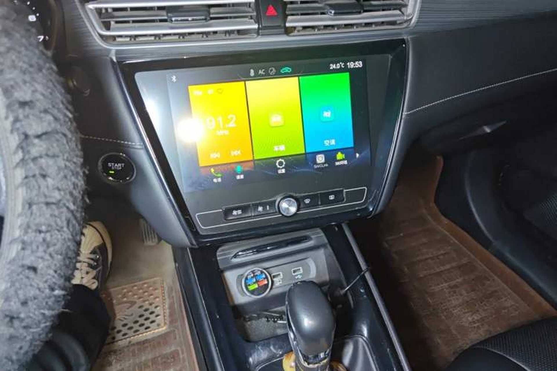 Used Roewe i5 2019 1.5L Automatic 4G Connected Langhao Edition Audio And AC Panel