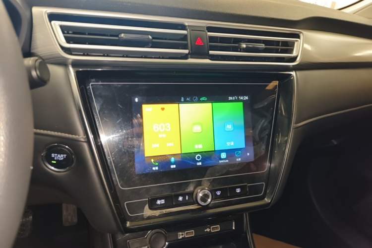 Used Roewe i5 2019 1.5L Manual 4G Connected Langyue Edition Audio And AC Panel