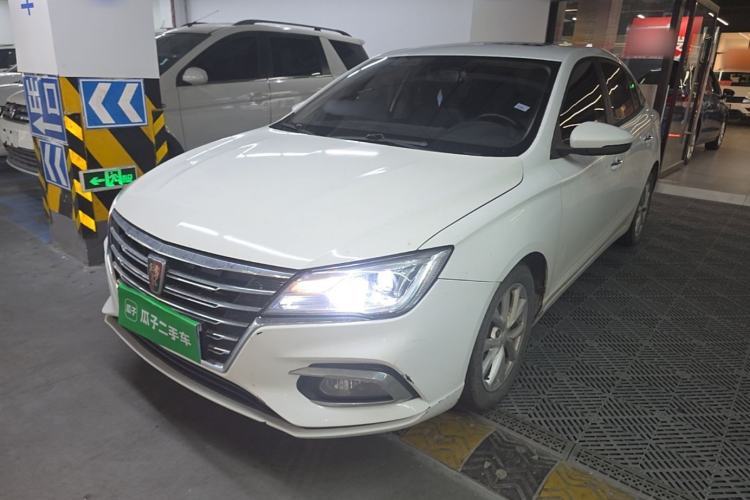 Used Roewe i5 2019 1.5L Automatic 4G Connected Langyue Edition Guazi used car, China used car export, Used car for sale, Used  cars, Cheapest cars for sale