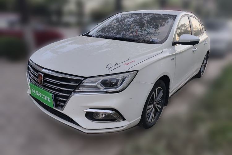 Used Roewe i5 2019 1.5L Automatic 4G Connected Langhao Edition Guazi used car, China used car export, Used car for sale, Used  cars, Cheapest cars for sale