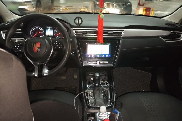 Used Roewe i5 2019 1.5L Automatic 4G Connected Langyue Edition Center Console
