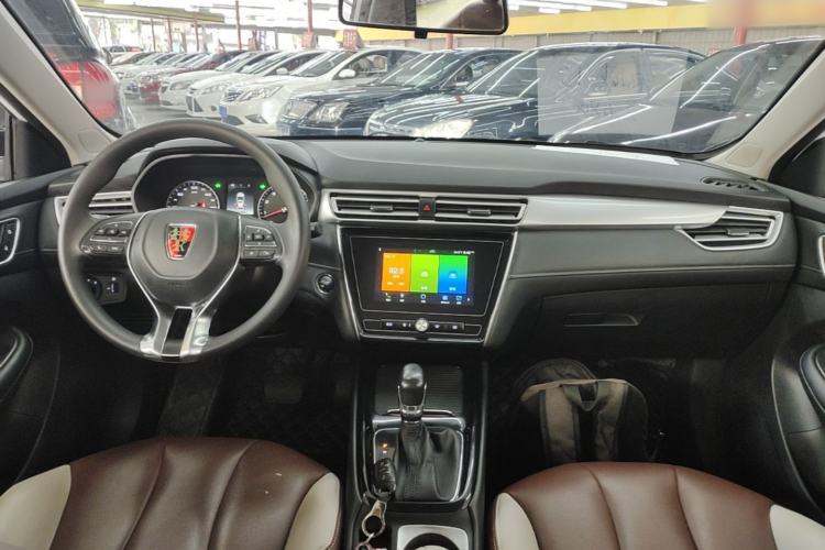 Used Roewe i5 2019 1.5L Automatic 4G Connected Langyue Edition Center Console