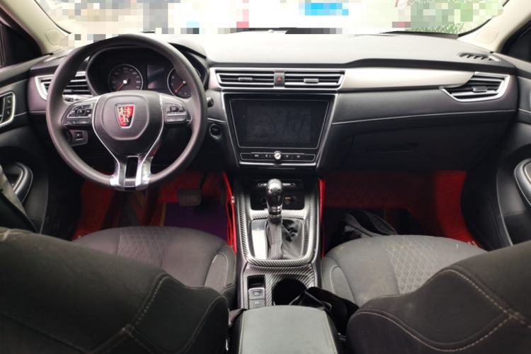Used Roewe i5 2019 1.5L Automatic 4G Connected Langyue Edition Center Console