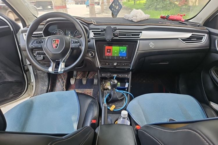 Used Roewe i5 2019 1.5L Manual 4G Connectable Langhao Edition Center Console