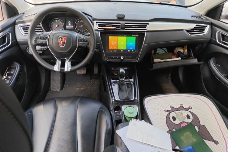 Used Roewe i5 2019 1.5L Automatic 4G Connected Linghao Edition Center Console