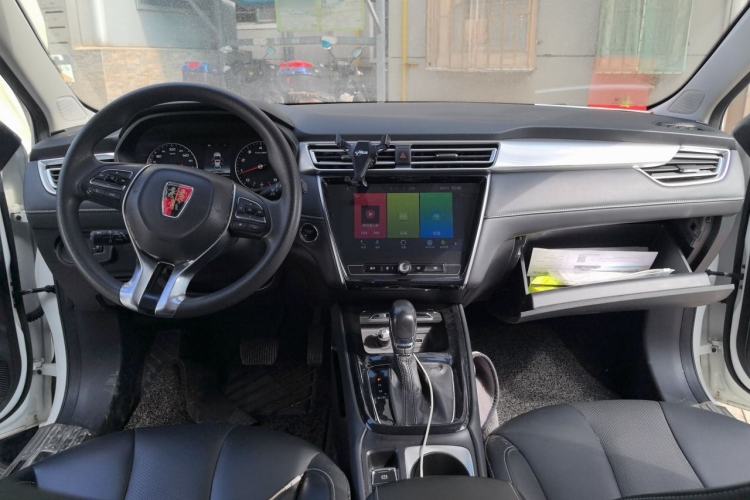 Used Roewe i5 2019 1.5L Automatic 4G Connected Langhao Edition Center Console