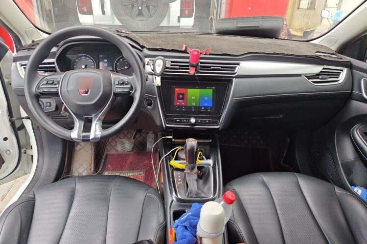 Used Roewe i5 2019 1.5L Automatic 4G Connected Langyue Edition Center Console