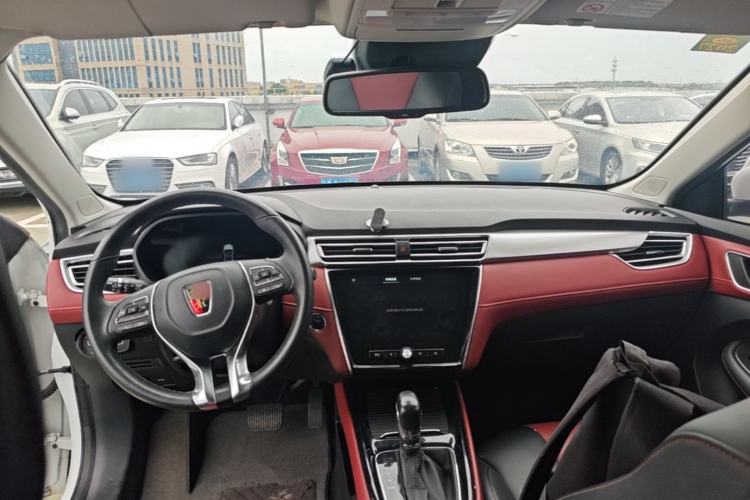 Used Roewe i5 2019 20T Automatic SmartConnect Luxury Prestige Edition Center Console