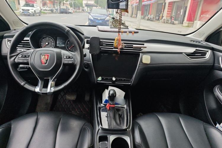 Used Roewe i5 2019 1.5L Automatic 4G Connected Langhao Edition Center Console