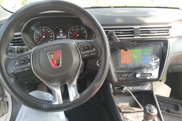Used Roewe i5 2019 1.5L Manual 4G Connected Langyue Edition Center Console
