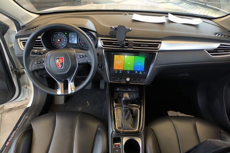 Used Roewe i5 2019 1.5L Automatic 4G Connected Langhao Edition Center Console