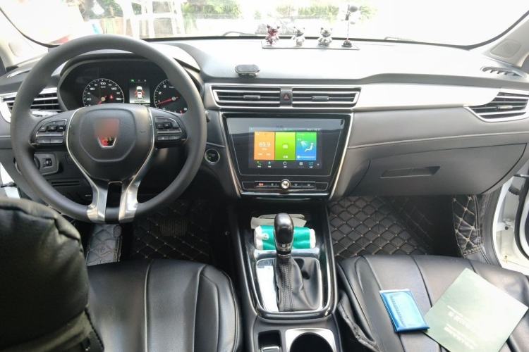 Used Roewe i5 2019 1.5L Automatic 4G Connected Langyue Edition Center Console