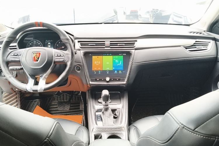 Used Roewe i5 2019 1.5L Automatic 4G Connected Langhao Edition Center Console