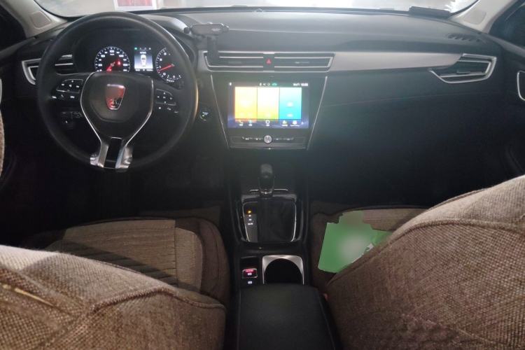 Used Roewe i5 2019 1.5L Automatic 4G Connected Langhao Edition Center Console