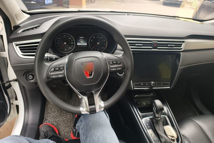 Used Roewe i5 2019 1.5L Automatic 4G Connected Linghao Flagship Edition Center Console