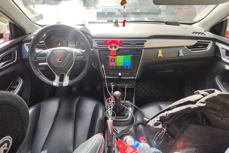 Used Roewe i5 2019 1.5L Manual 4G Connectable Langhao Edition Center Console