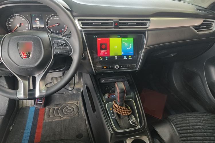 Used Roewe i5 2019 1.5L Automatic 4G Connected Langhao Edition Center Console
