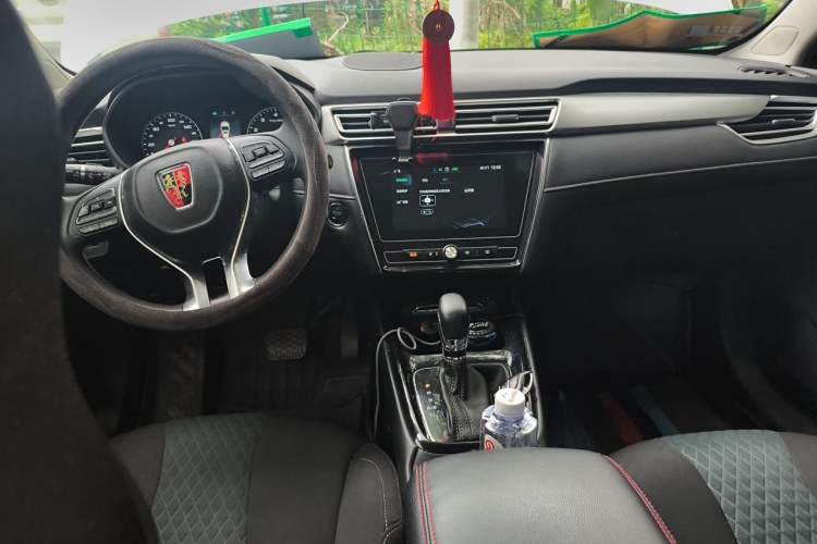 Used Roewe i5 2019 1.5L Automatic 4G Connected Linghao Edition Center Console