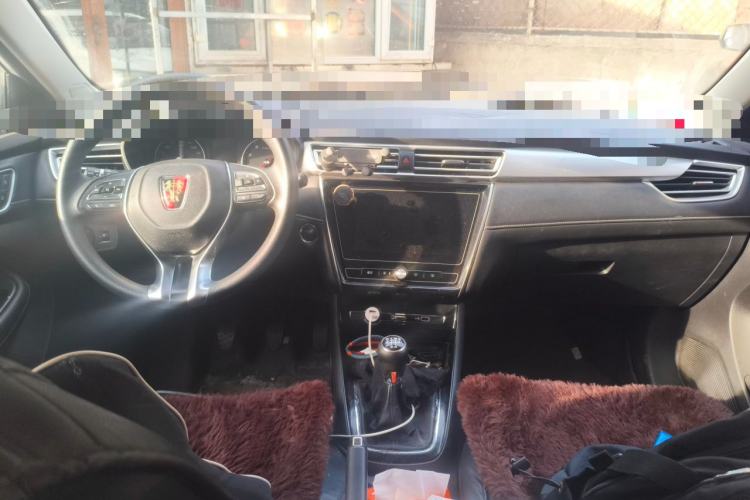 Used Roewe i5 2019 1.5L Manual 4G Connected Langyue Edition Center Console
