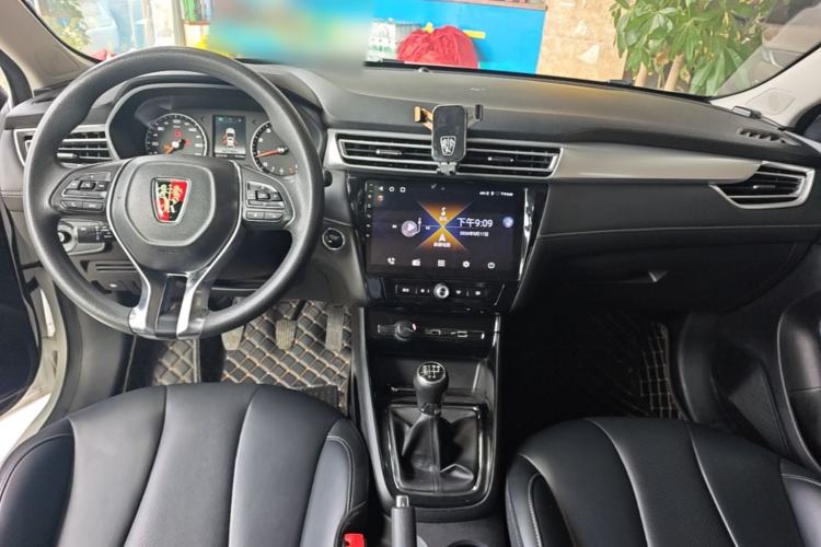 Used Roewe i5 2019 1.5L Manual 4G Connectable Langhao Edition Center Console