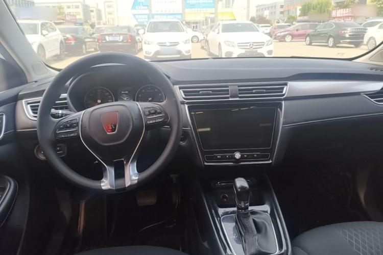 Used Roewe i5 2019 1.5L Automatic 4G Connected Langyue Edition Center Console