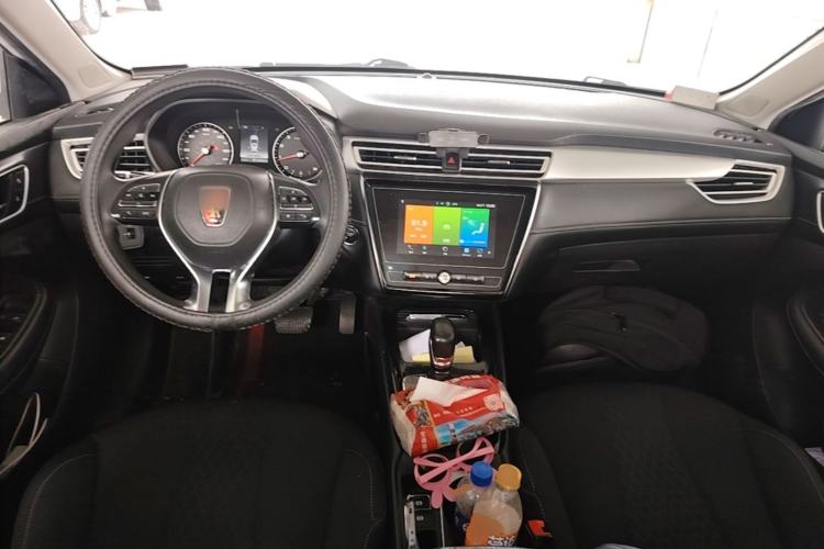 Used Roewe i5 2019 1.5L Automatic 4G Connected Linghao Edition Center Console
