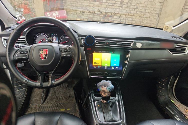 Used Roewe i5 2019 1.5L Automatic 4G Connected Langzhen Edition Center Console