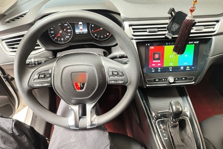 Used Roewe i5 2019 1.5L Automatic 4G Connected Langhao Edition Center Console