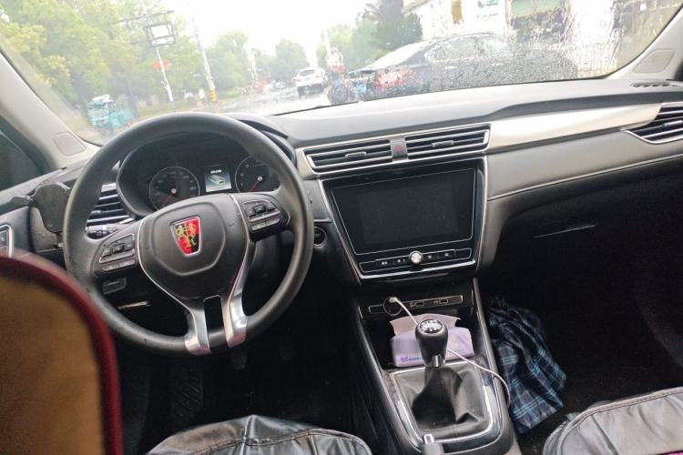 Used Roewe i5 2019 1.5L Manual 4G Connected Langyue Edition Center Console
