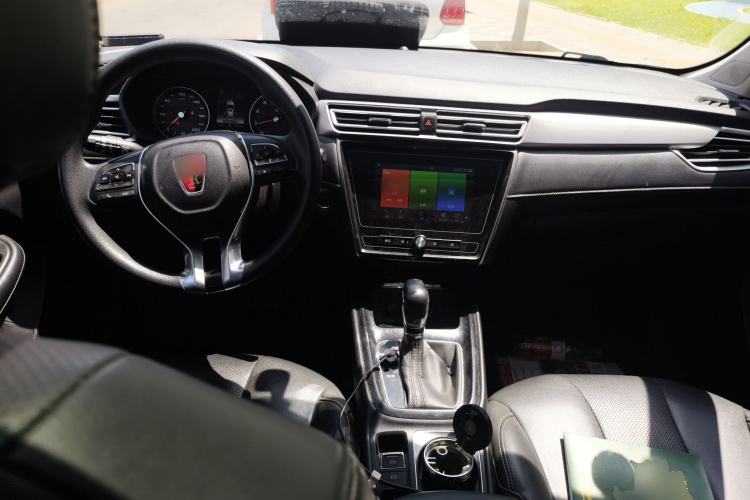 Used Roewe i5 2019 1.5L Automatic 4G Connected Linghao Edition Center Console