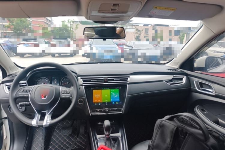 Used Roewe i5 2019 1.5L Automatic 4G Connected Linghao Flagship Edition Center Console