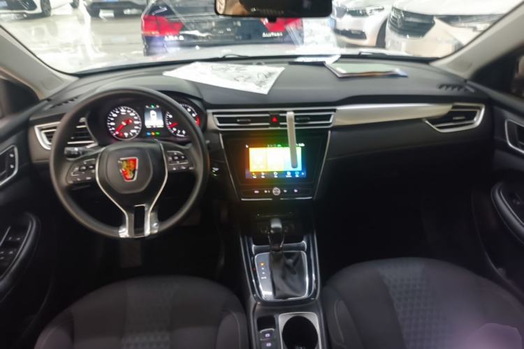 Used Roewe i5 2019 1.5L Automatic 4G Connected Linghao Edition Center Console